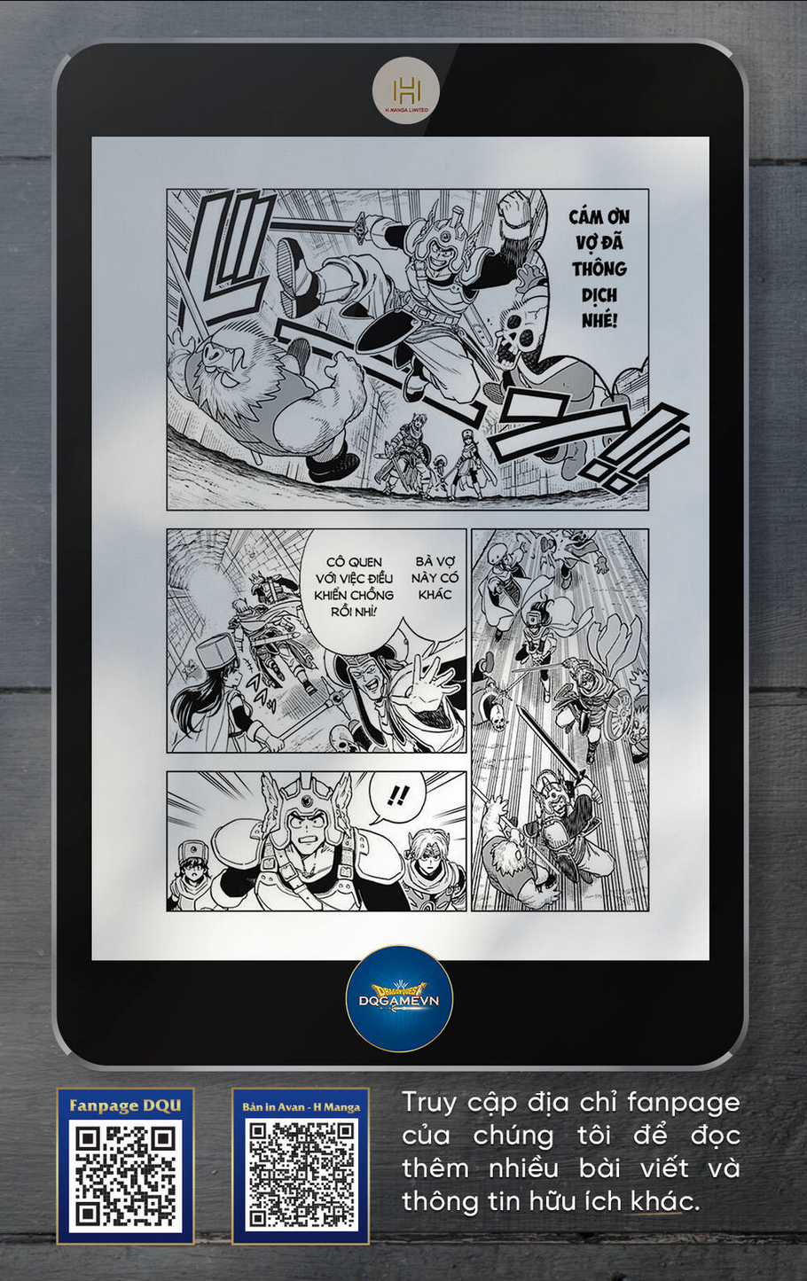 Dragon Quest - Dũng Giả Avan và Ngục Viêm Ma Vương Chapter 31 trang 2