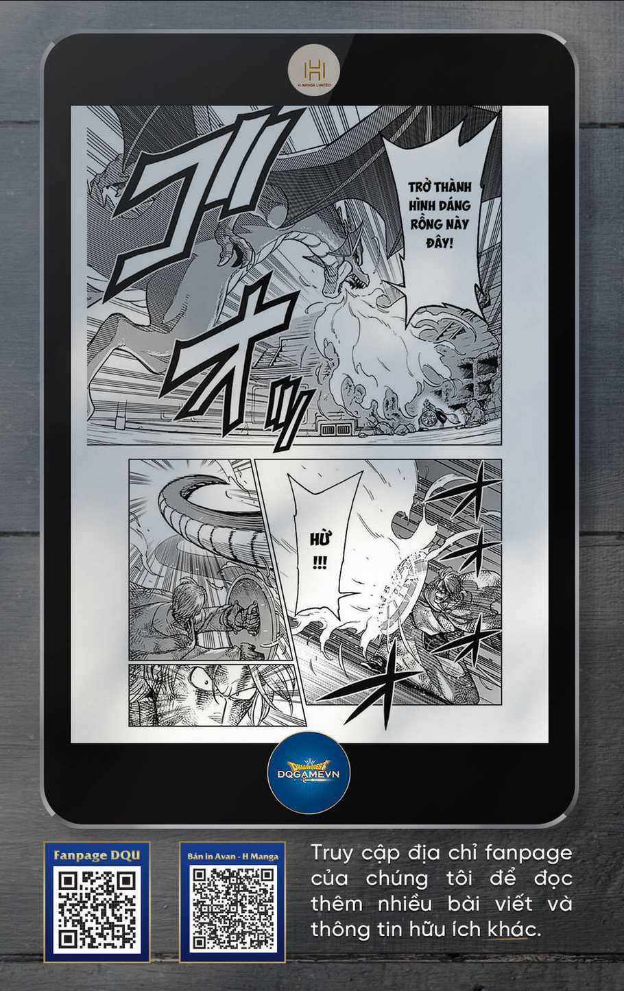 Dragon Quest - Dũng Giả Avan và Ngục Viêm Ma Vương Chapter 32 trang 2