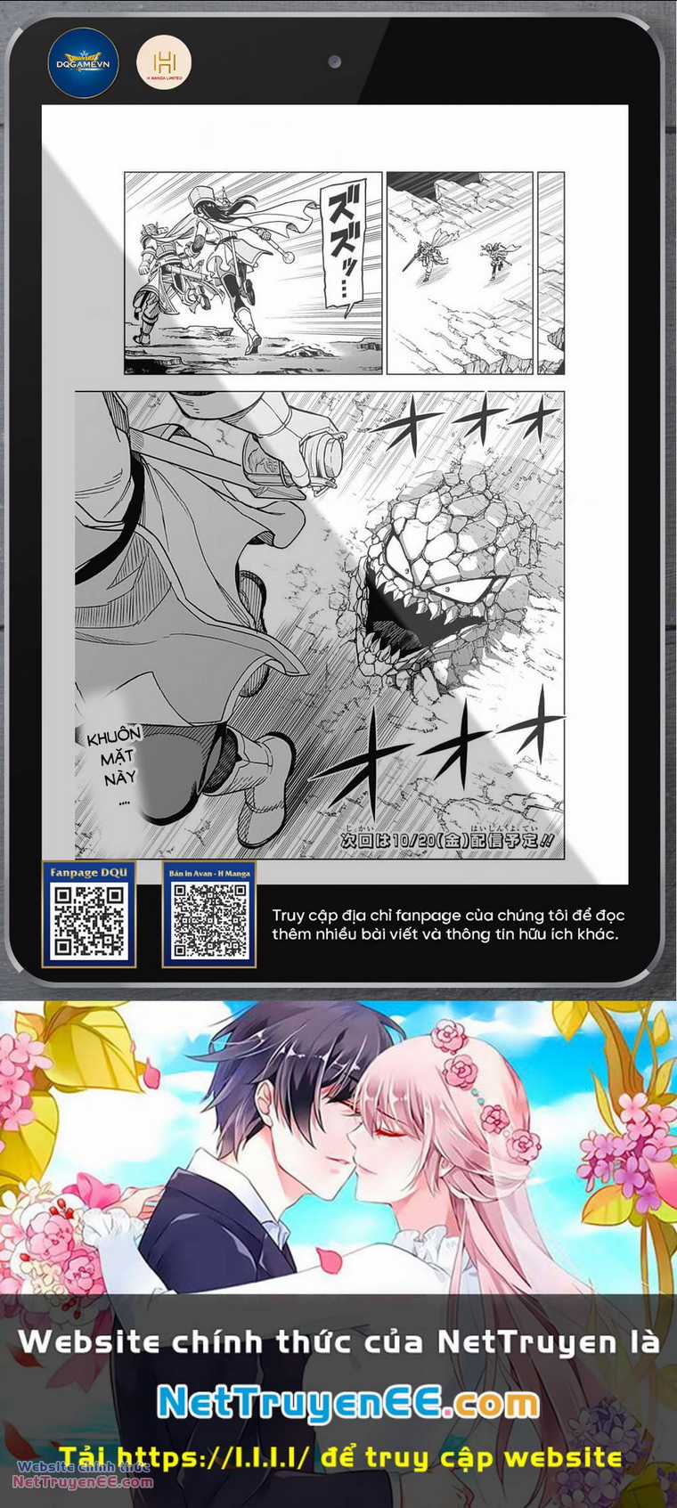 Dragon Quest - Dũng Giả Avan và Ngục Viêm Ma Vương Chapter 34.2 trang 22