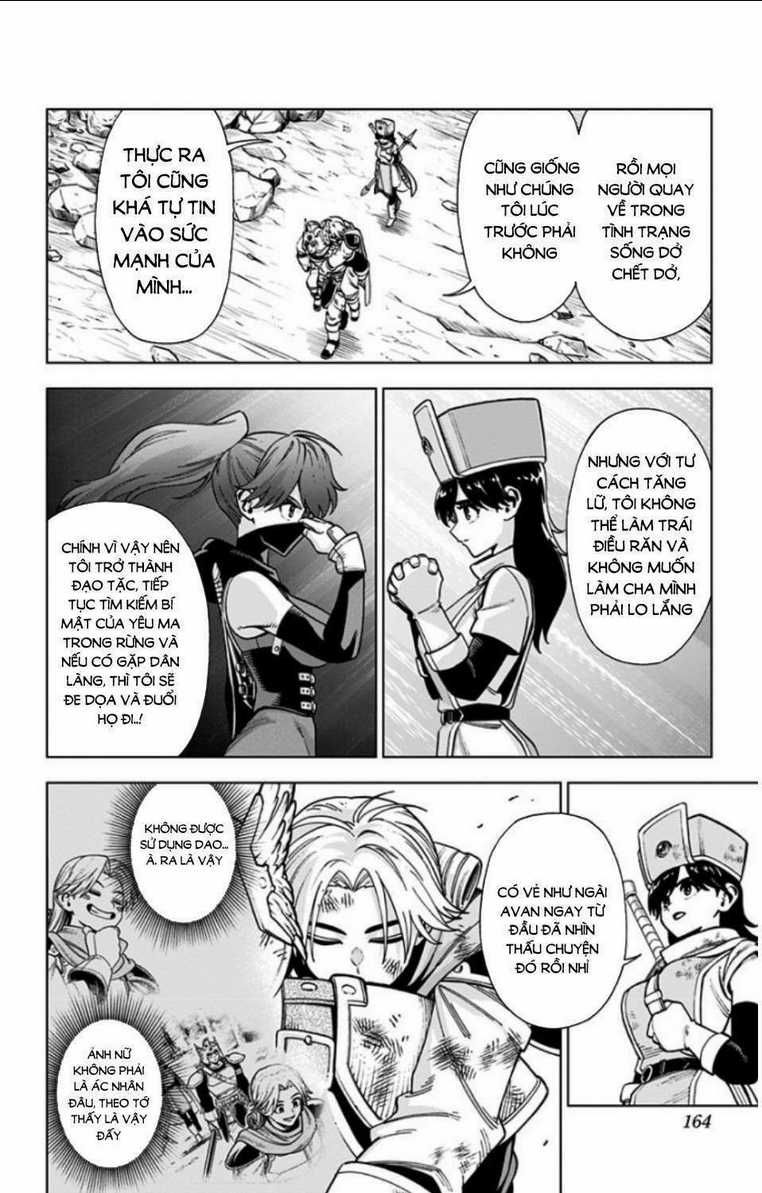 Dragon Quest - Dũng Giả Avan và Ngục Viêm Ma Vương Chapter 4 trang 13