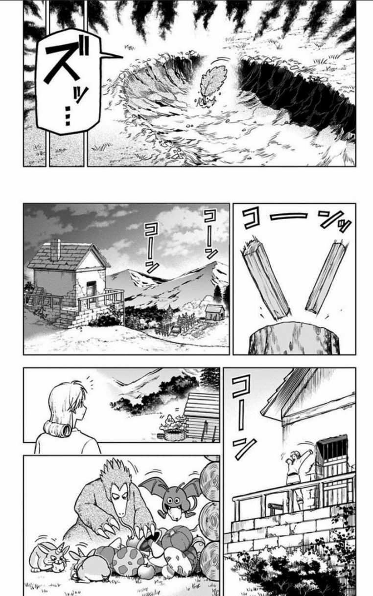 Dragon Quest - Dũng Giả Avan và Ngục Viêm Ma Vương Chapter 4 trang 23