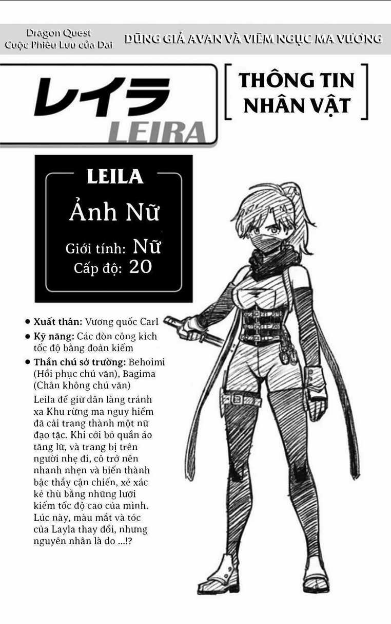 Dragon Quest - Dũng Giả Avan và Ngục Viêm Ma Vương Chapter 4 trang 45