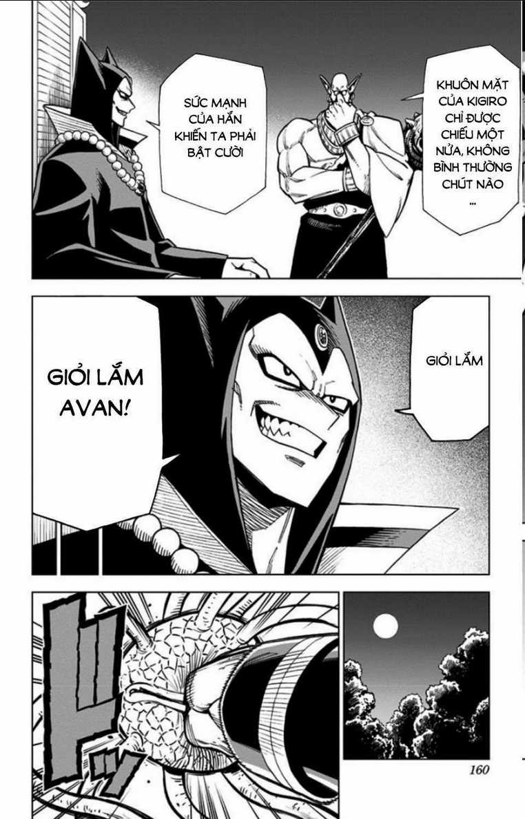 Dragon Quest - Dũng Giả Avan và Ngục Viêm Ma Vương Chapter 4 trang 9