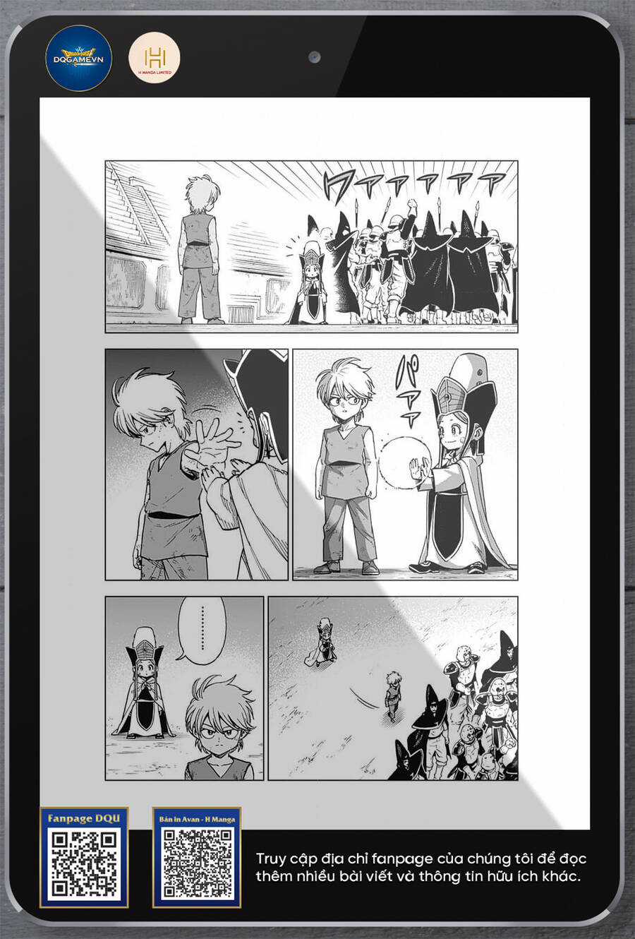 Dragon Quest - Dũng Giả Avan và Ngục Viêm Ma Vương Chapter 42 trang 13