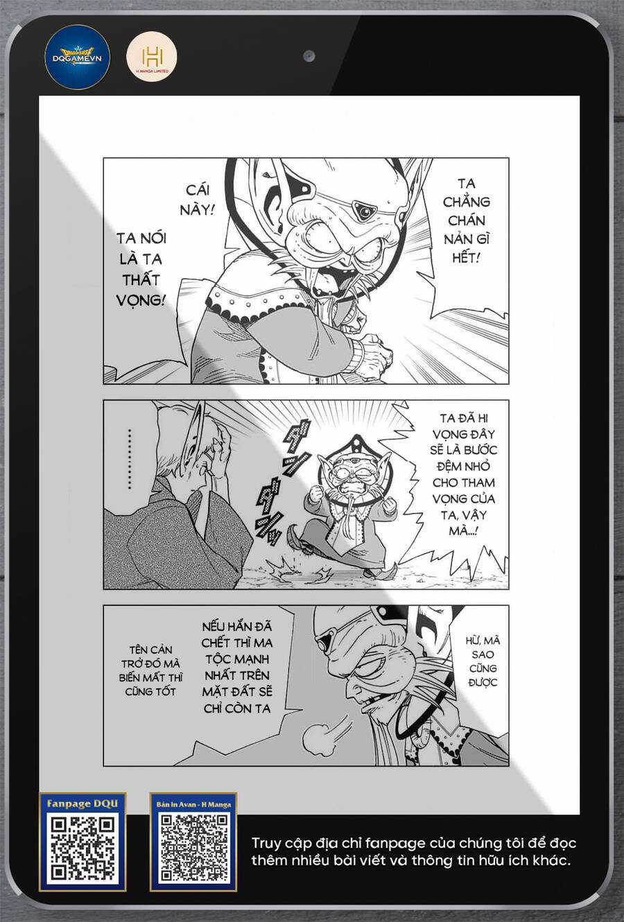 Dragon Quest - Dũng Giả Avan và Ngục Viêm Ma Vương Chapter 42 trang 23