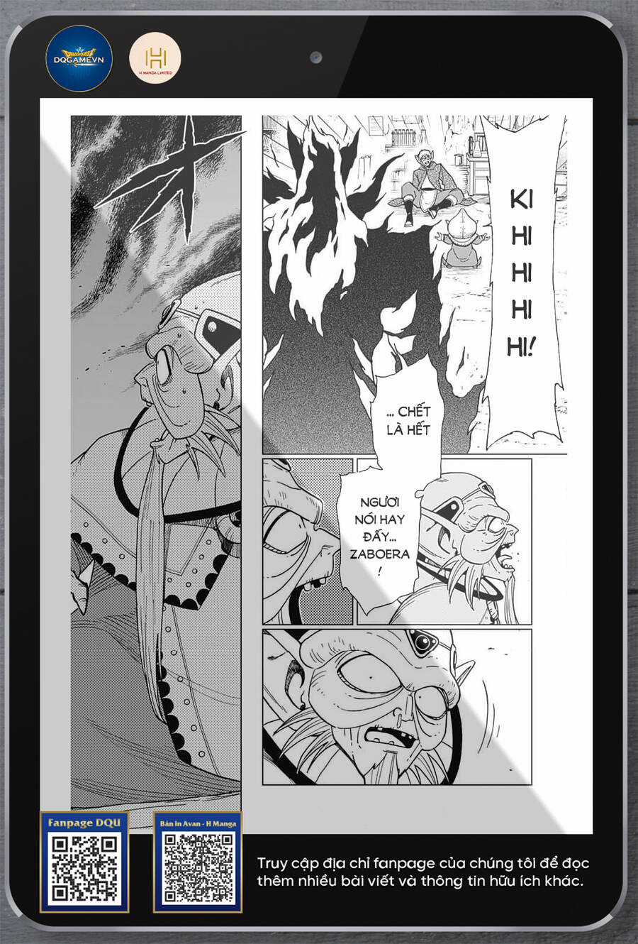 Dragon Quest - Dũng Giả Avan và Ngục Viêm Ma Vương Chapter 42 trang 25