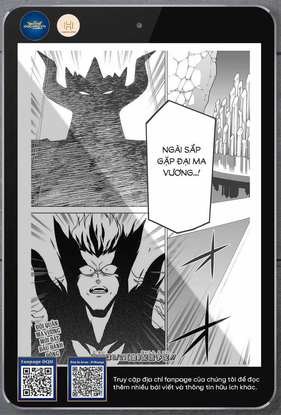 Dragon Quest - Dũng Giả Avan và Ngục Viêm Ma Vương Chapter 42 trang 44