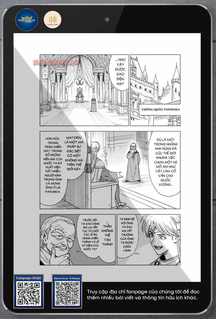 Dragon Quest - Dũng Giả Avan và Ngục Viêm Ma Vương Chapter 43 trang 18