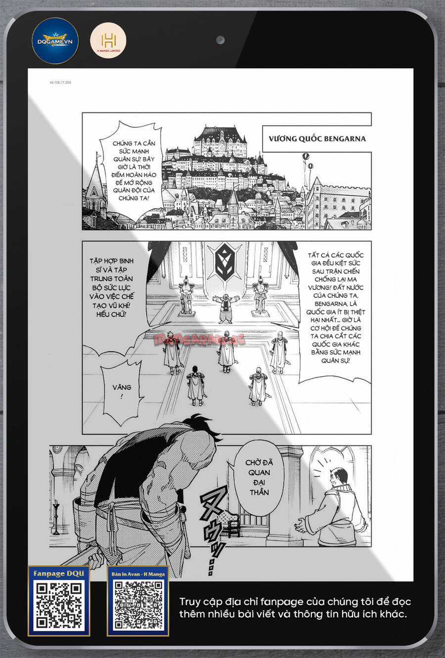 Dragon Quest - Dũng Giả Avan và Ngục Viêm Ma Vương Chapter 43 trang 20