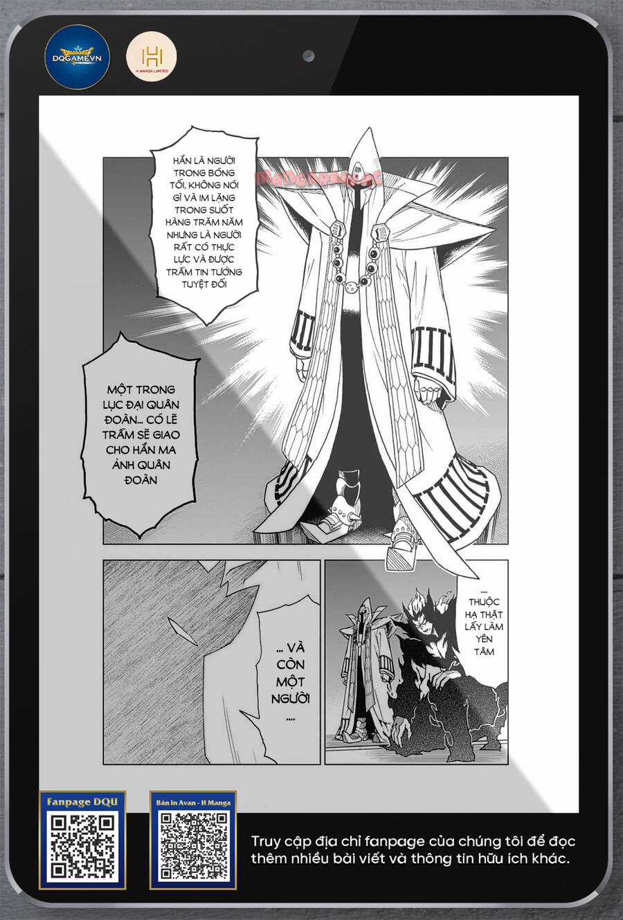 Dragon Quest - Dũng Giả Avan và Ngục Viêm Ma Vương Chapter 43 trang 5