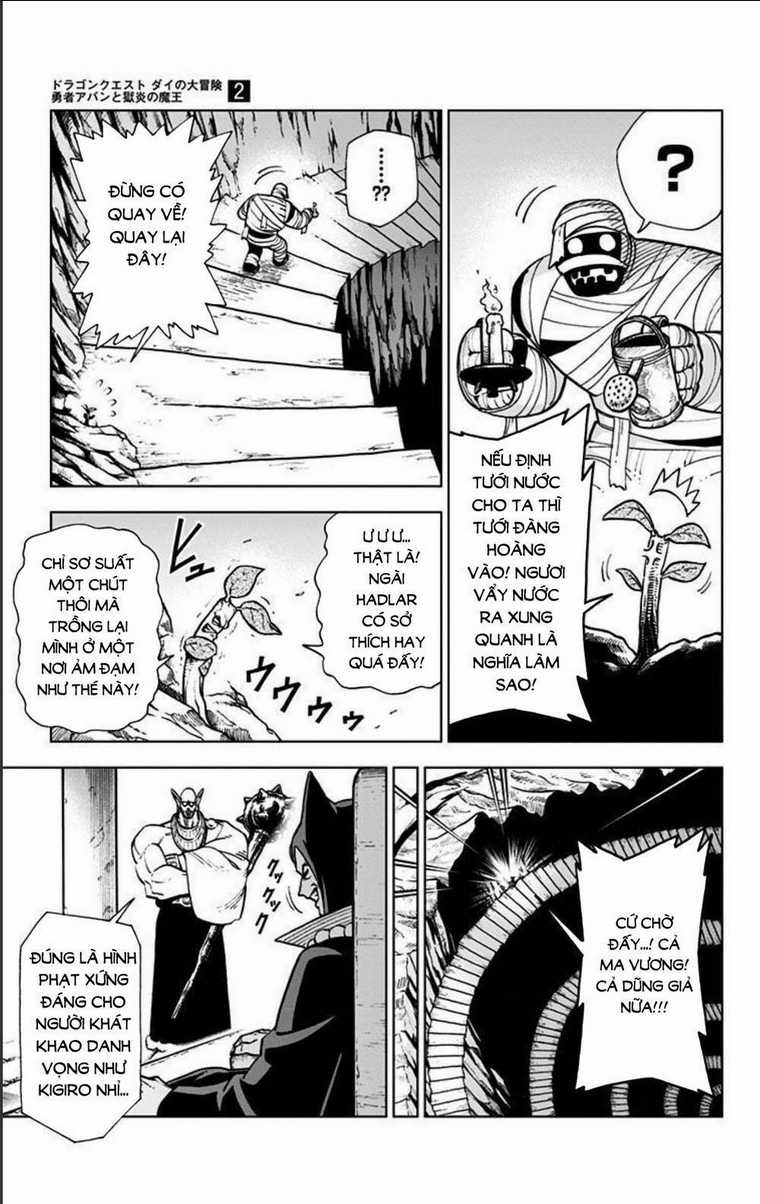 Dragon Quest - Dũng Giả Avan và Ngục Viêm Ma Vương Chapter 5 trang 33