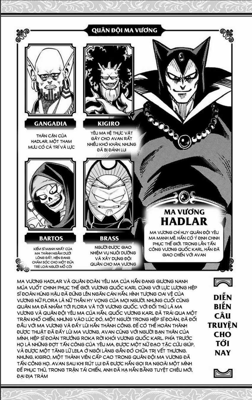 Dragon Quest - Dũng Giả Avan và Ngục Viêm Ma Vương Chapter 5 trang 4