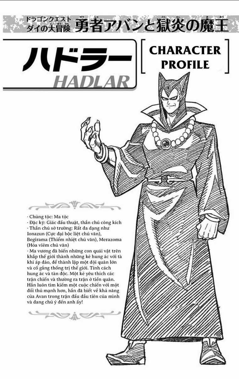 Dragon Quest - Dũng Giả Avan và Ngục Viêm Ma Vương Chapter 5 trang 53