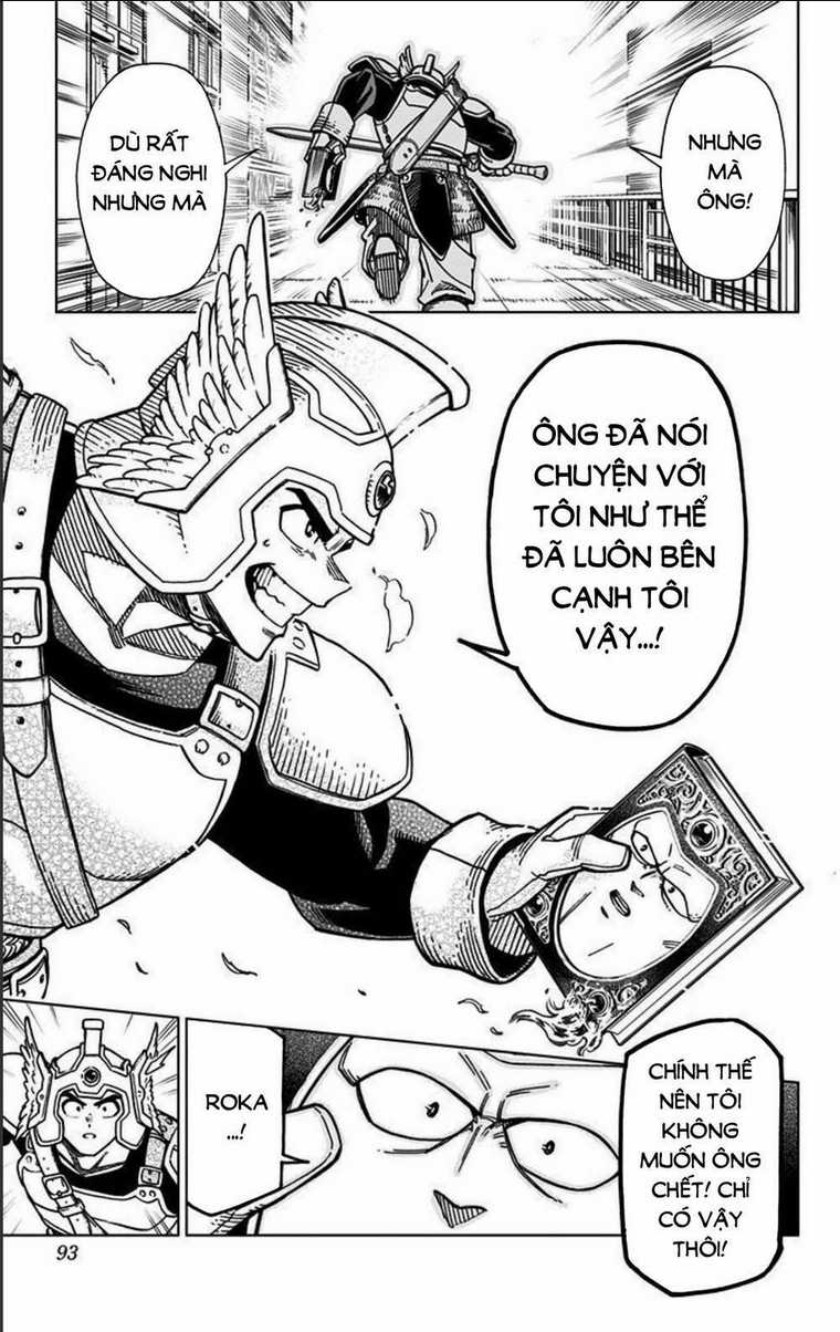 Dragon Quest - Dũng Giả Avan và Ngục Viêm Ma Vương Chapter 6 trang 35