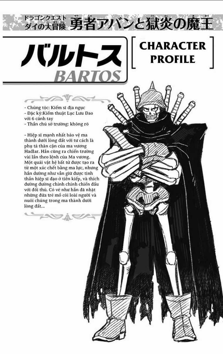 Dragon Quest - Dũng Giả Avan và Ngục Viêm Ma Vương Chapter 6 trang 43