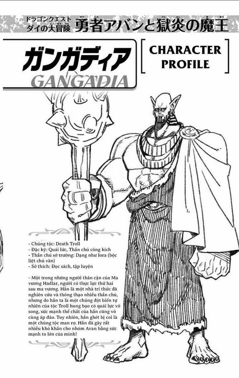 Dragon Quest - Dũng Giả Avan và Ngục Viêm Ma Vương Chapter 8 trang 43