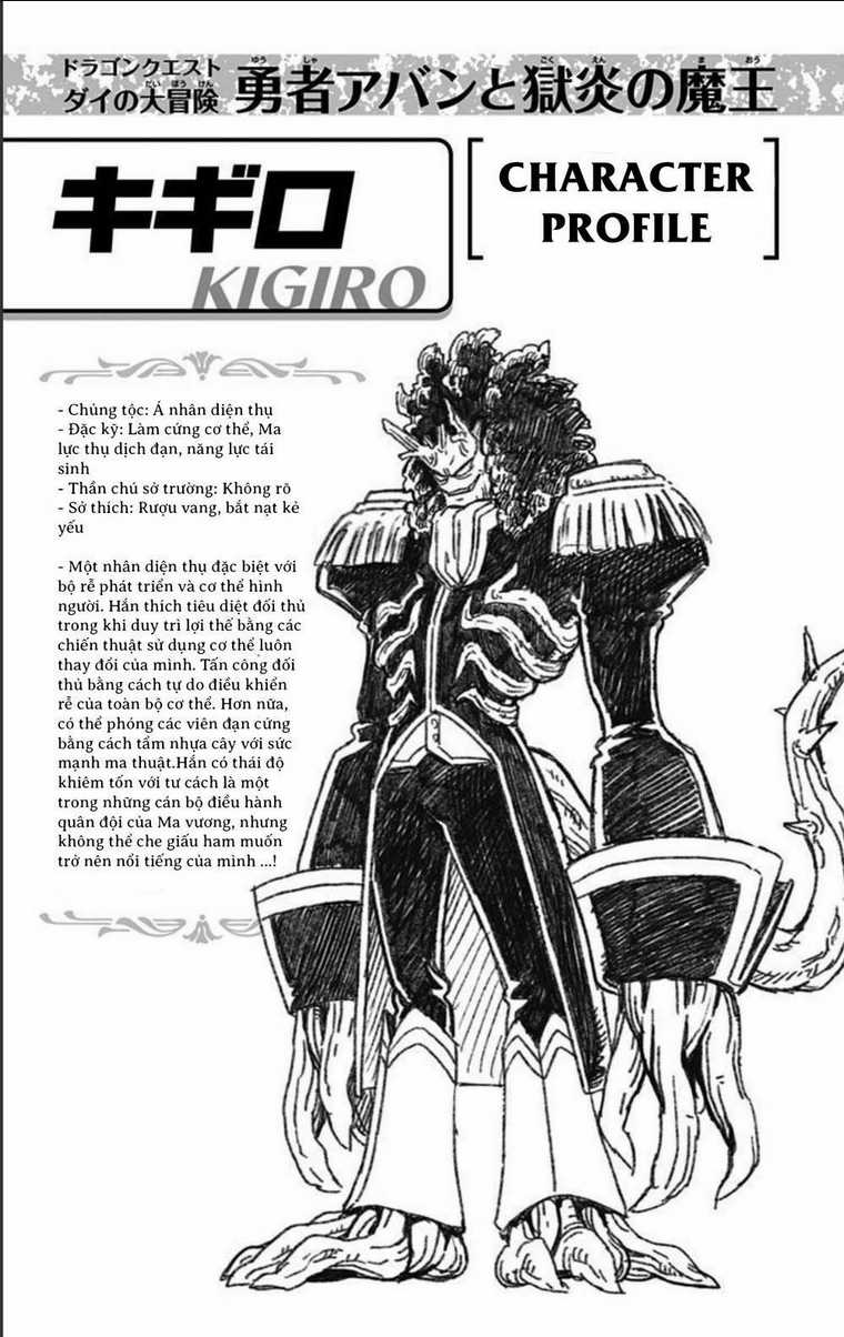 Dragon Quest - Dũng Giả Avan và Ngục Viêm Ma Vương Chapter 8 trang 44