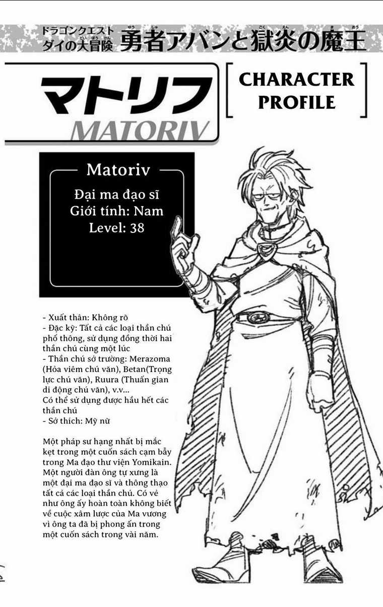 Dragon Quest - Dũng Giả Avan và Ngục Viêm Ma Vương Chapter 8 trang 45