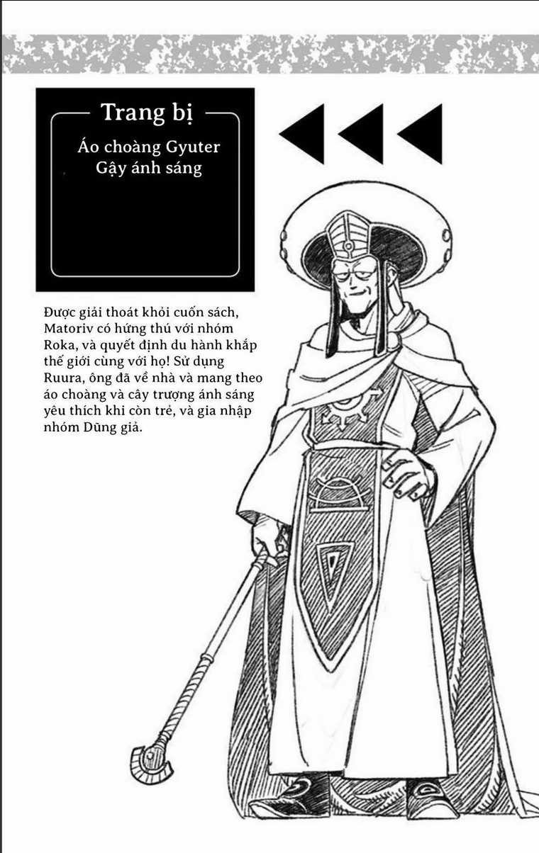 Dragon Quest - Dũng Giả Avan và Ngục Viêm Ma Vương Chapter 8 trang 46