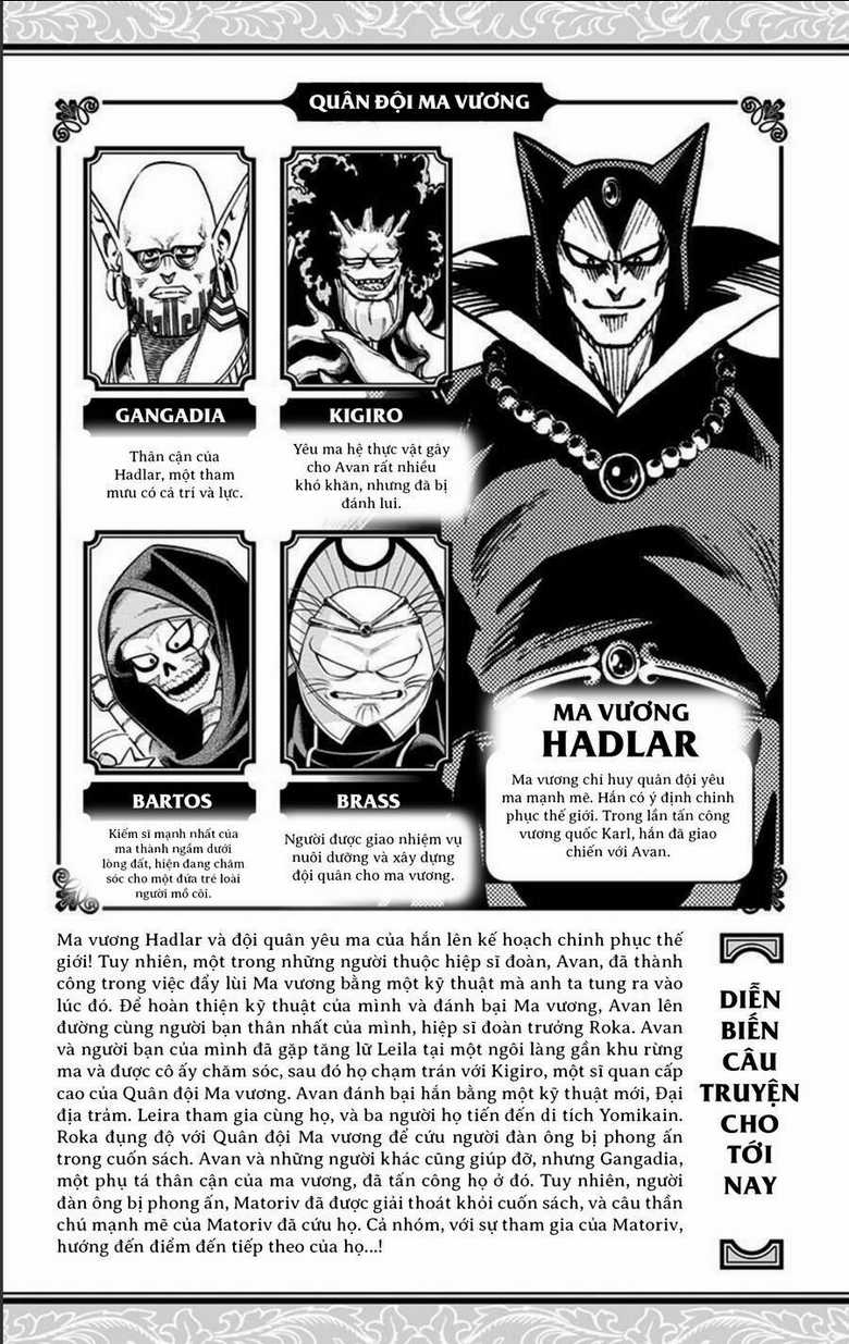 Dragon Quest - Dũng Giả Avan và Ngục Viêm Ma Vương Chapter 9 trang 3