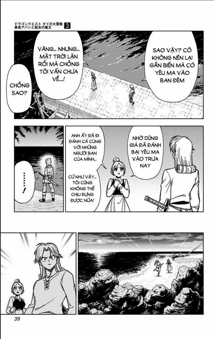 Dragon Quest - Dũng Giả Avan và Ngục Viêm Ma Vương Chapter 9 trang 36