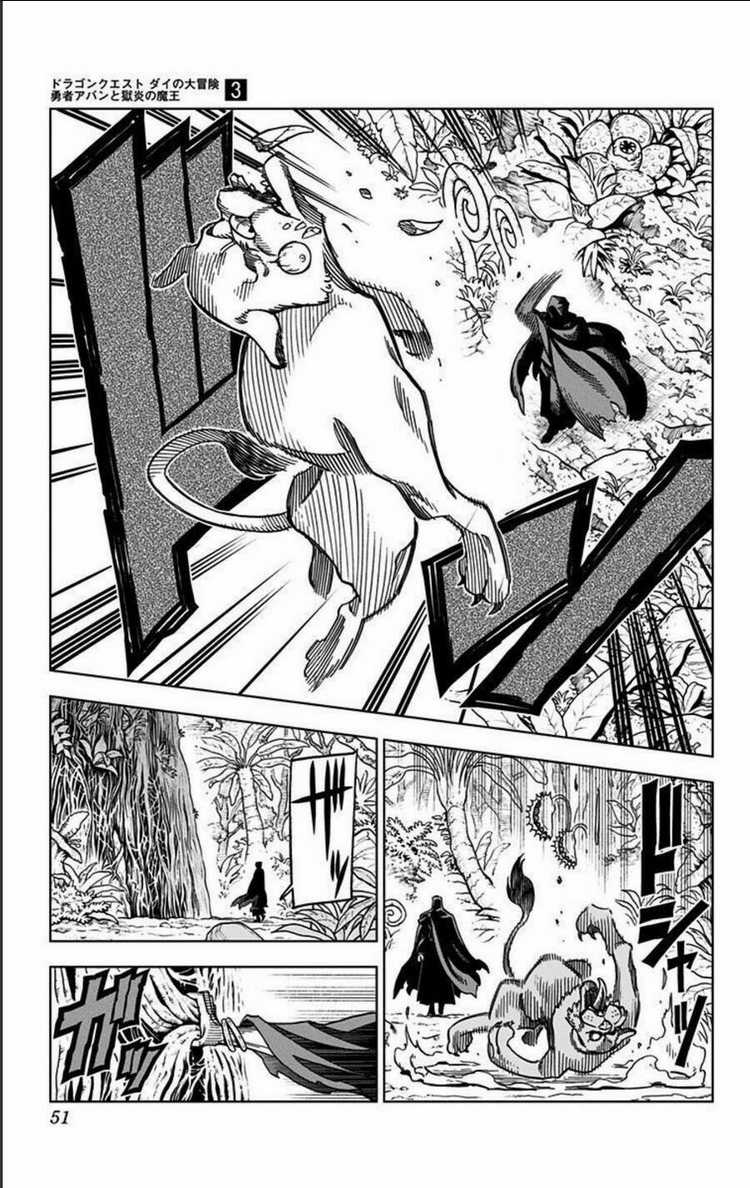 Dragon Quest - Dũng Giả Avan và Ngục Viêm Ma Vương Chapter 9 trang 47