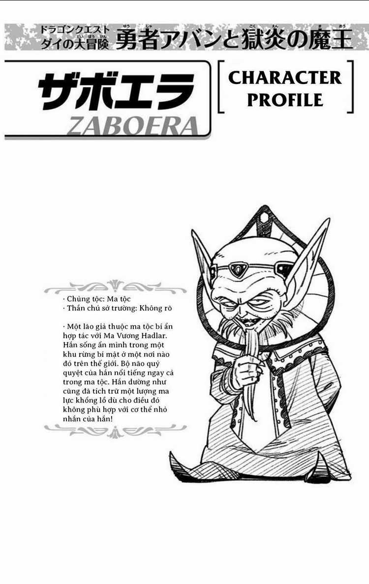 Dragon Quest - Dũng Giả Avan và Ngục Viêm Ma Vương Chapter 9 trang 52