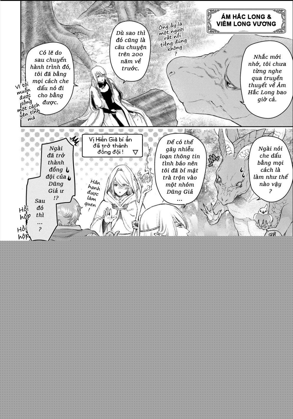 Dragon's House-Hunting Chapter 21.5 trang 0
