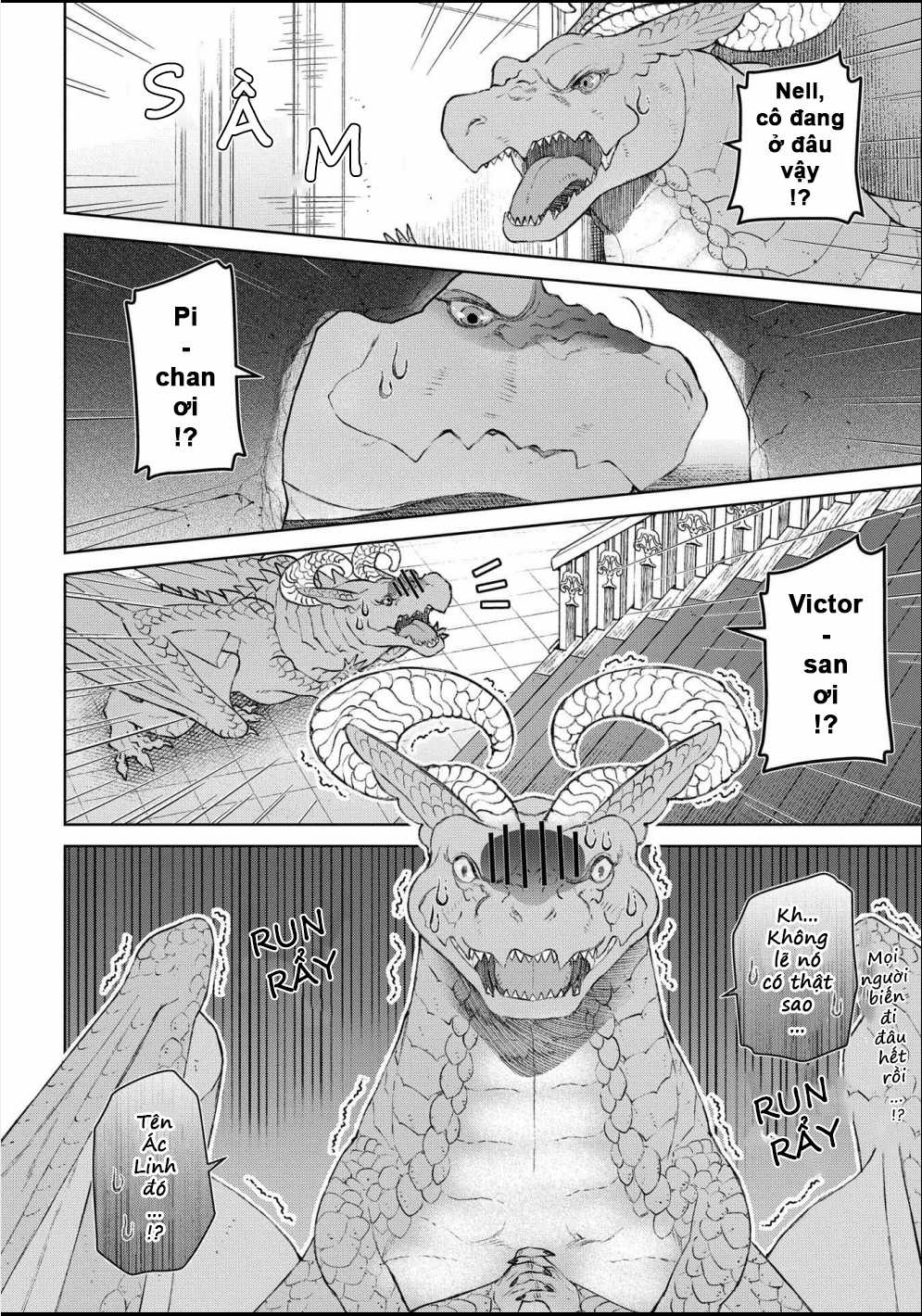 Dragon's House-Hunting Chapter 23 trang 18