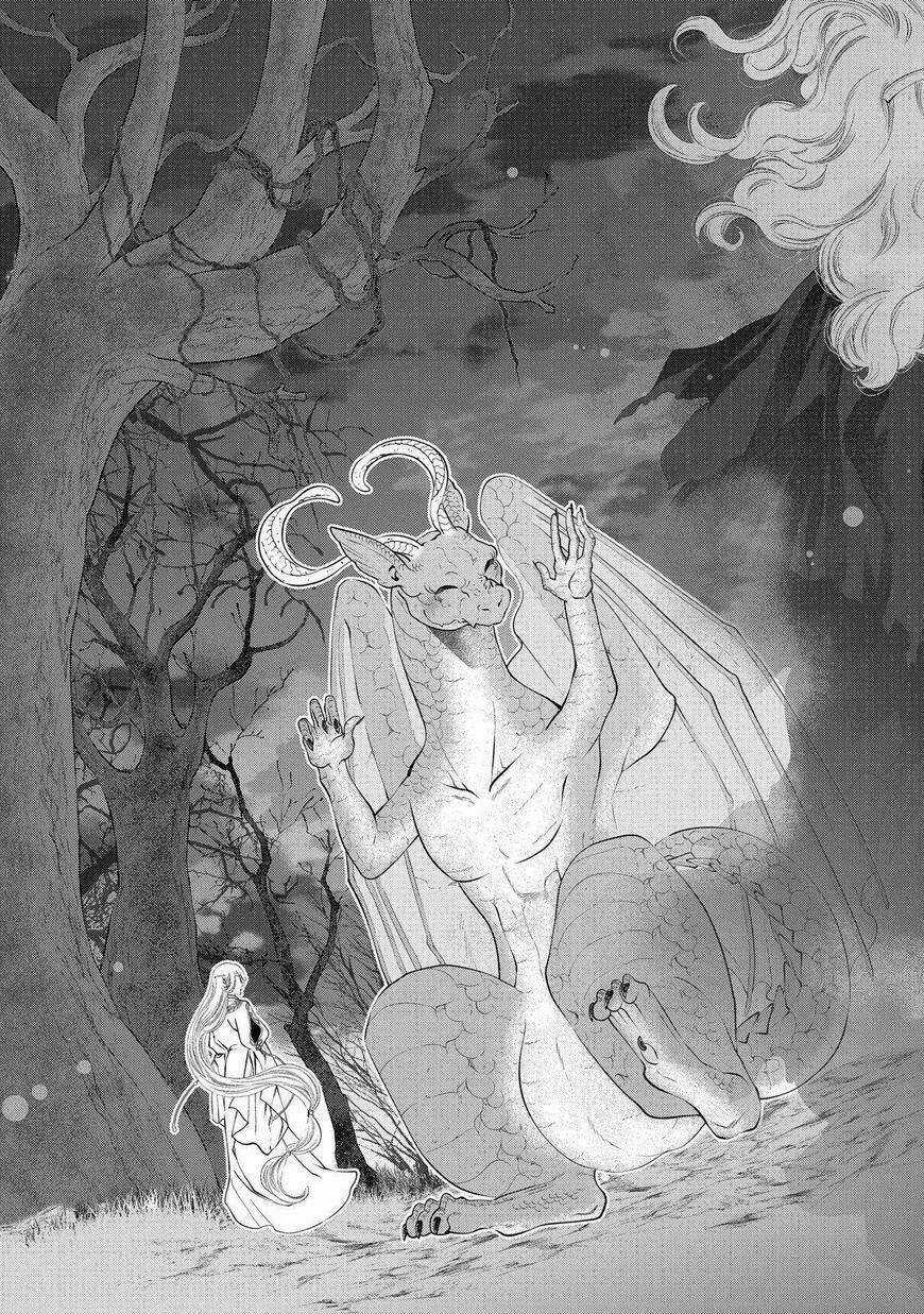 Dragon's House-Hunting Chapter 3 trang 19