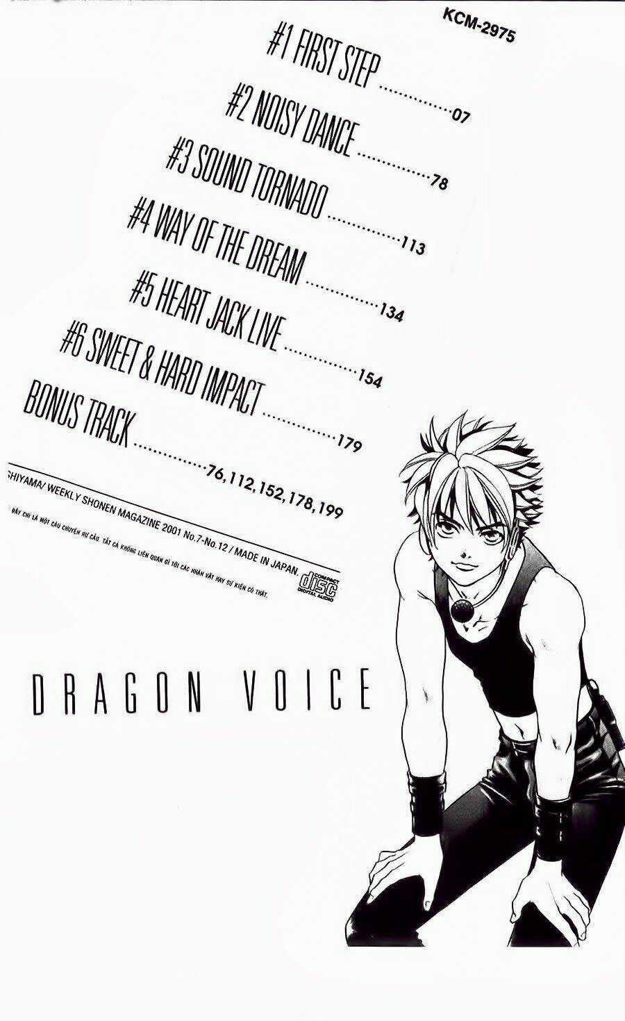 Dragon Voice - Giọng Hát Của Rồng Chapter 1 trang 2