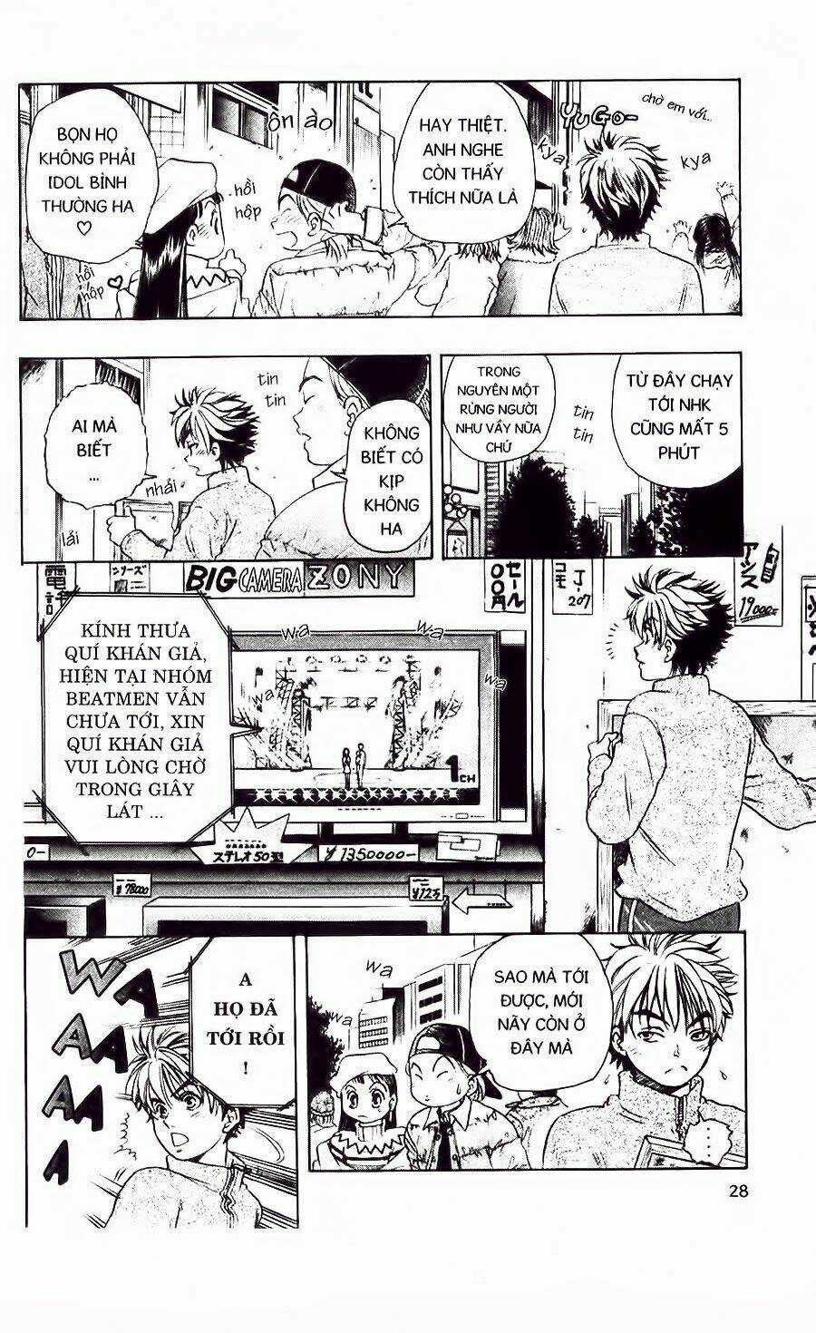 Dragon Voice - Giọng Hát Của Rồng Chapter 1 trang 26