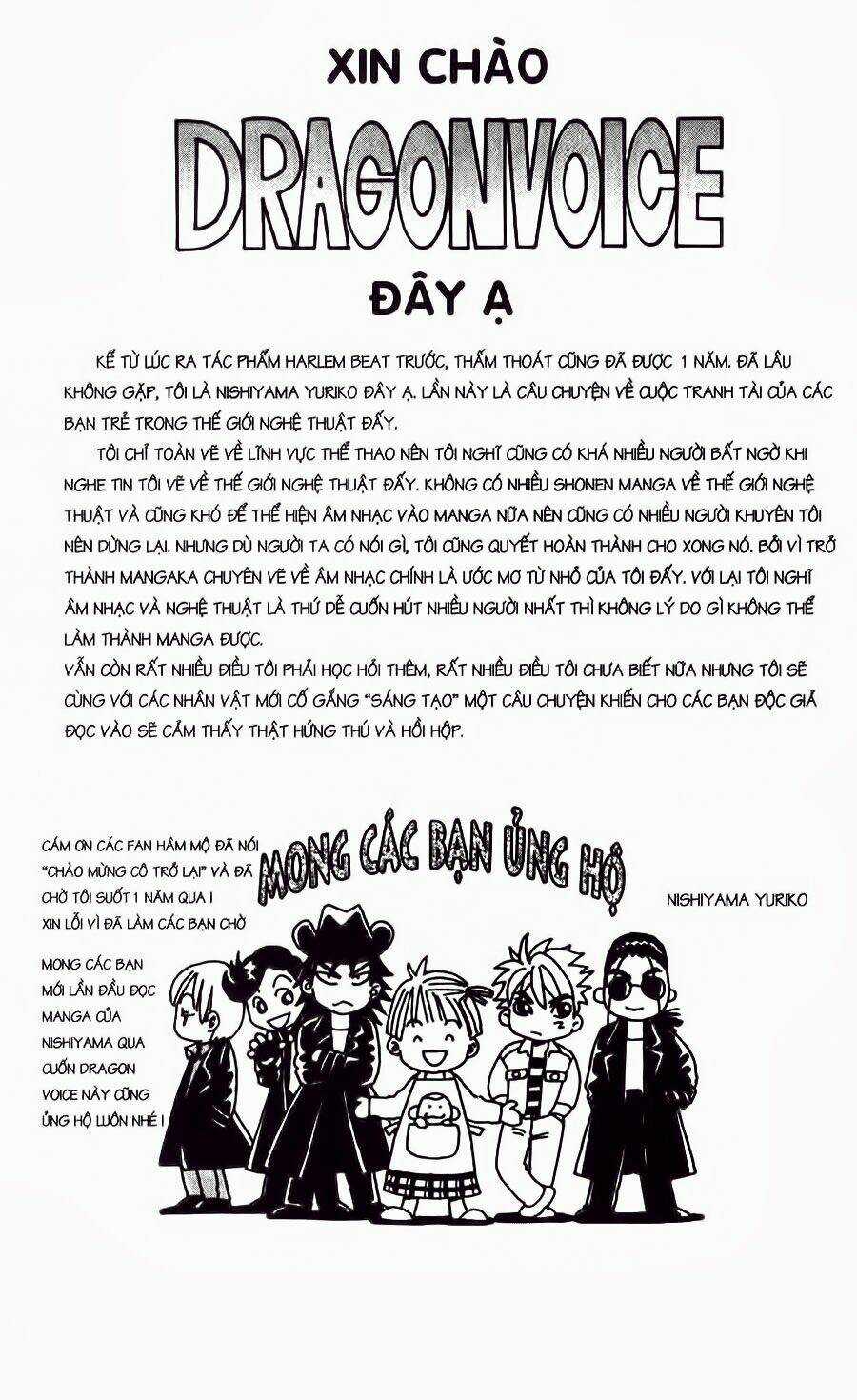 Dragon Voice - Giọng Hát Của Rồng Chapter 1 trang 74