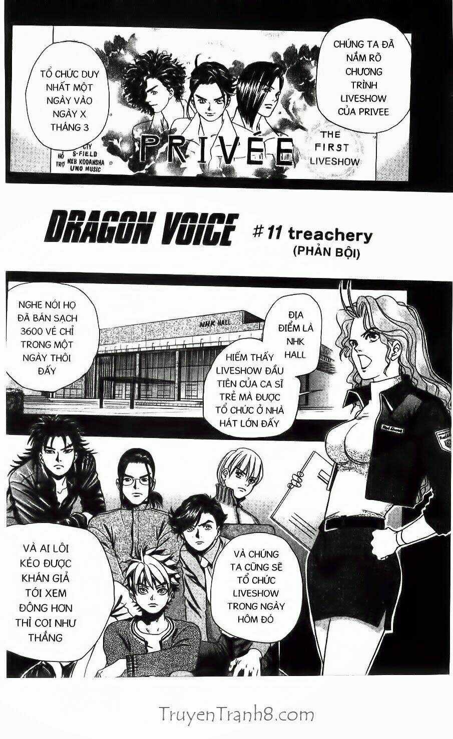 Dragon Voice - Giọng Hát Của Rồng Chapter 11 trang 1