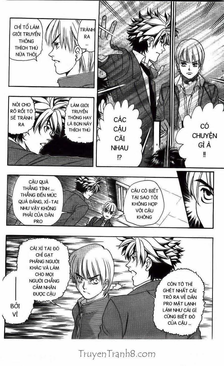 Dragon Voice - Giọng Hát Của Rồng Chapter 12 trang 1