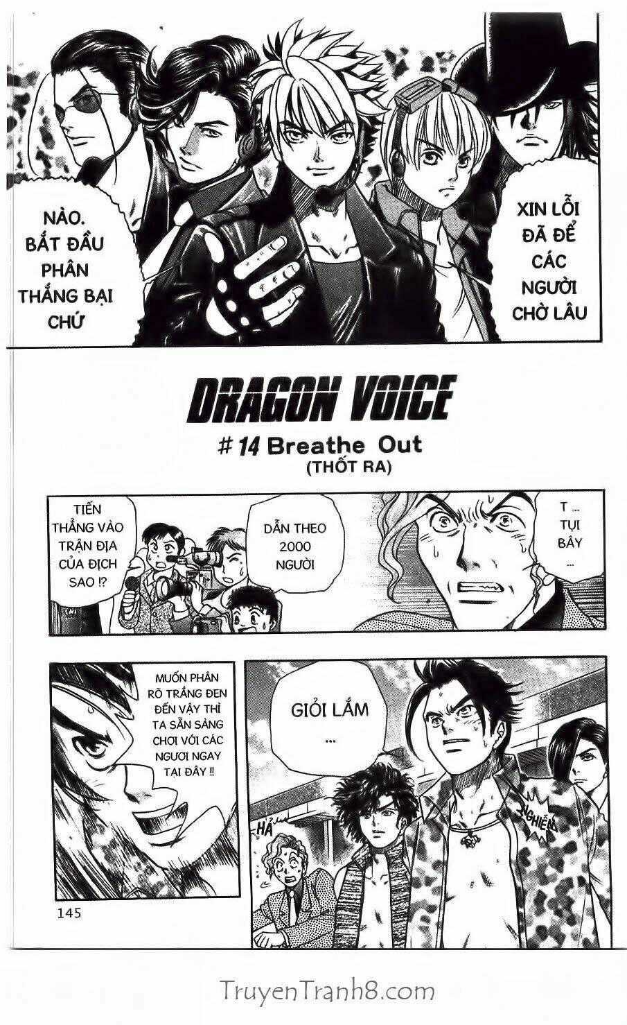 Dragon Voice - Giọng Hát Của Rồng Chapter 14 trang 1
