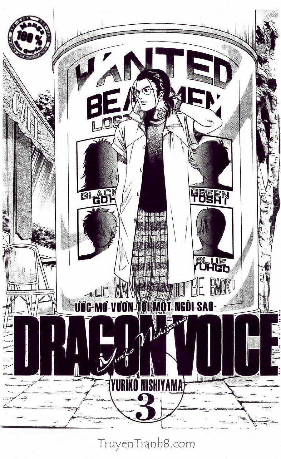 Dragon Voice - Giọng Hát Của Rồng Chapter 16 trang 1