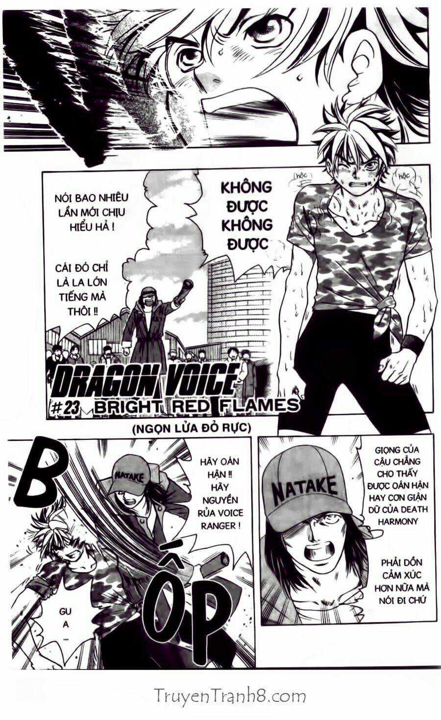 Dragon Voice - Giọng Hát Của Rồng Chapter 23 trang 1