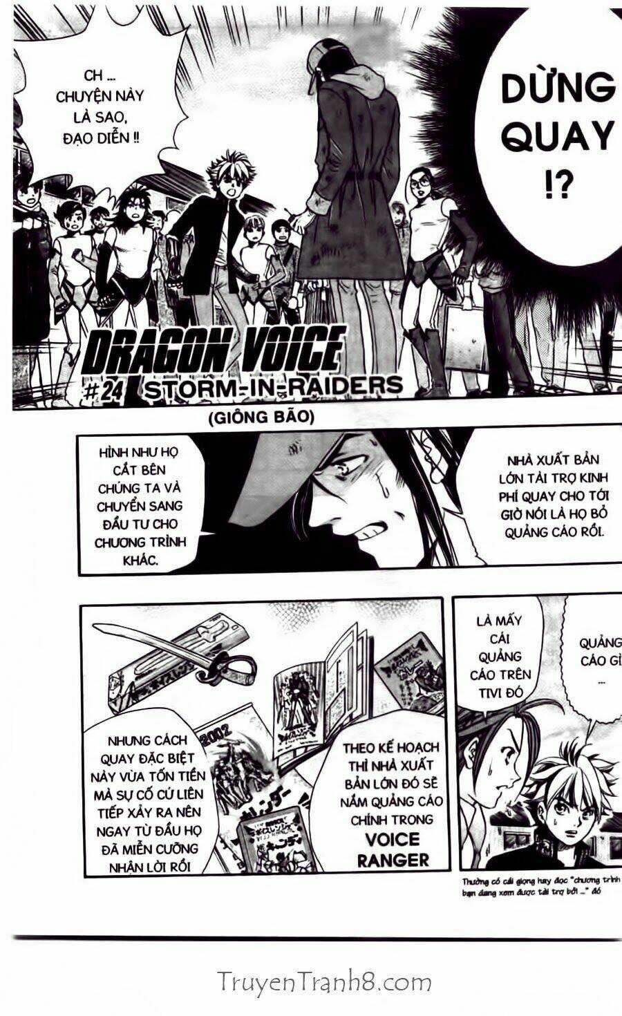 Dragon Voice - Giọng Hát Của Rồng Chapter 24 trang 1