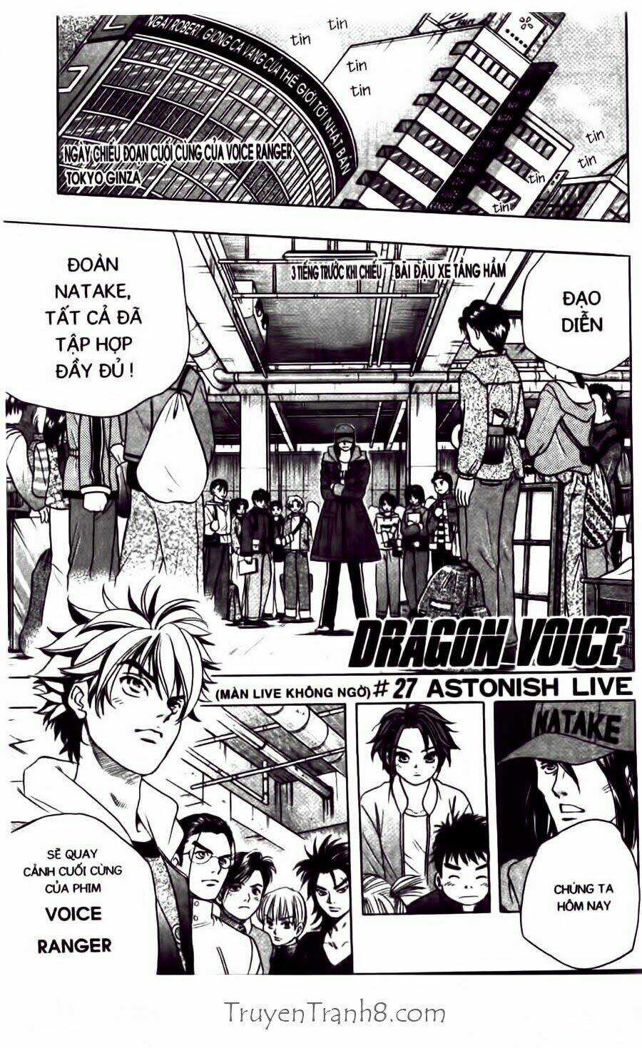 Dragon Voice - Giọng Hát Của Rồng Chapter 27 trang 1