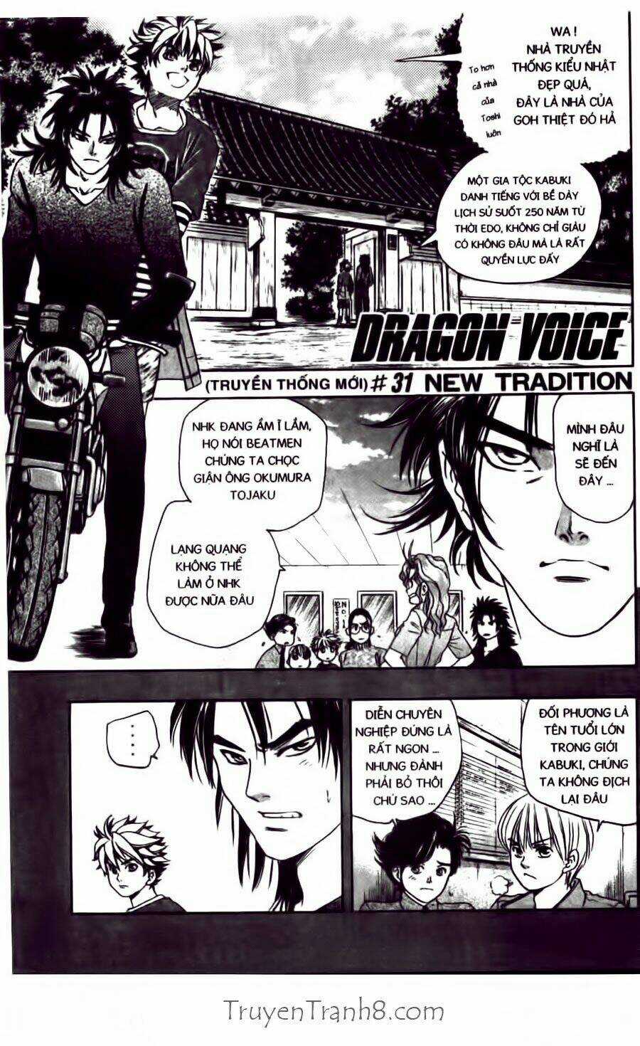 Dragon Voice - Giọng Hát Của Rồng Chapter 31 trang 1