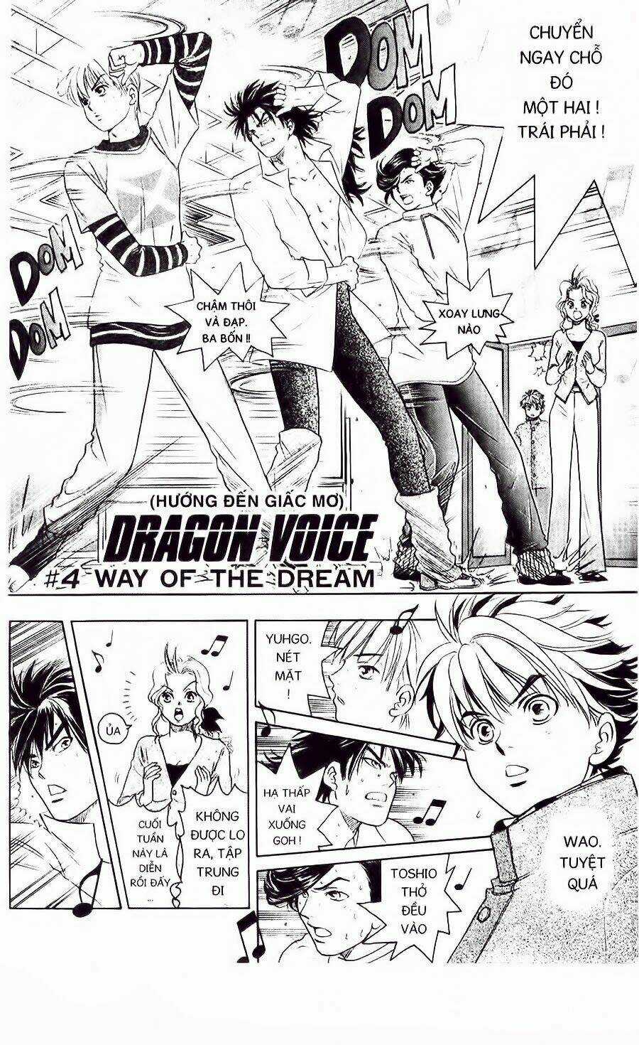 Dragon Voice - Giọng Hát Của Rồng Chapter 4 trang 1
