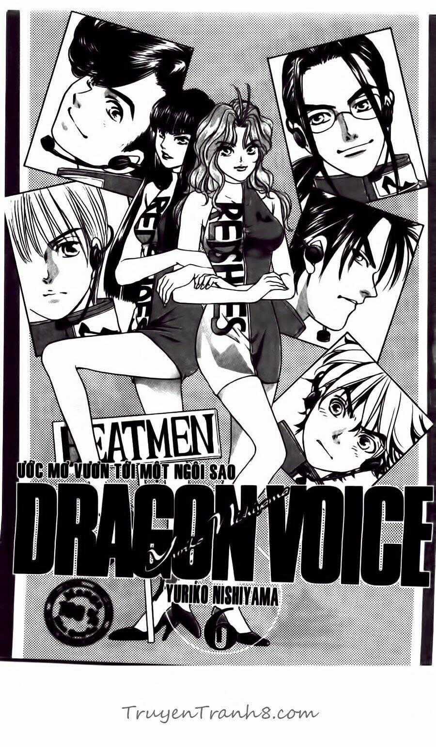 Dragon Voice - Giọng Hát Của Rồng Chapter 43 trang 1