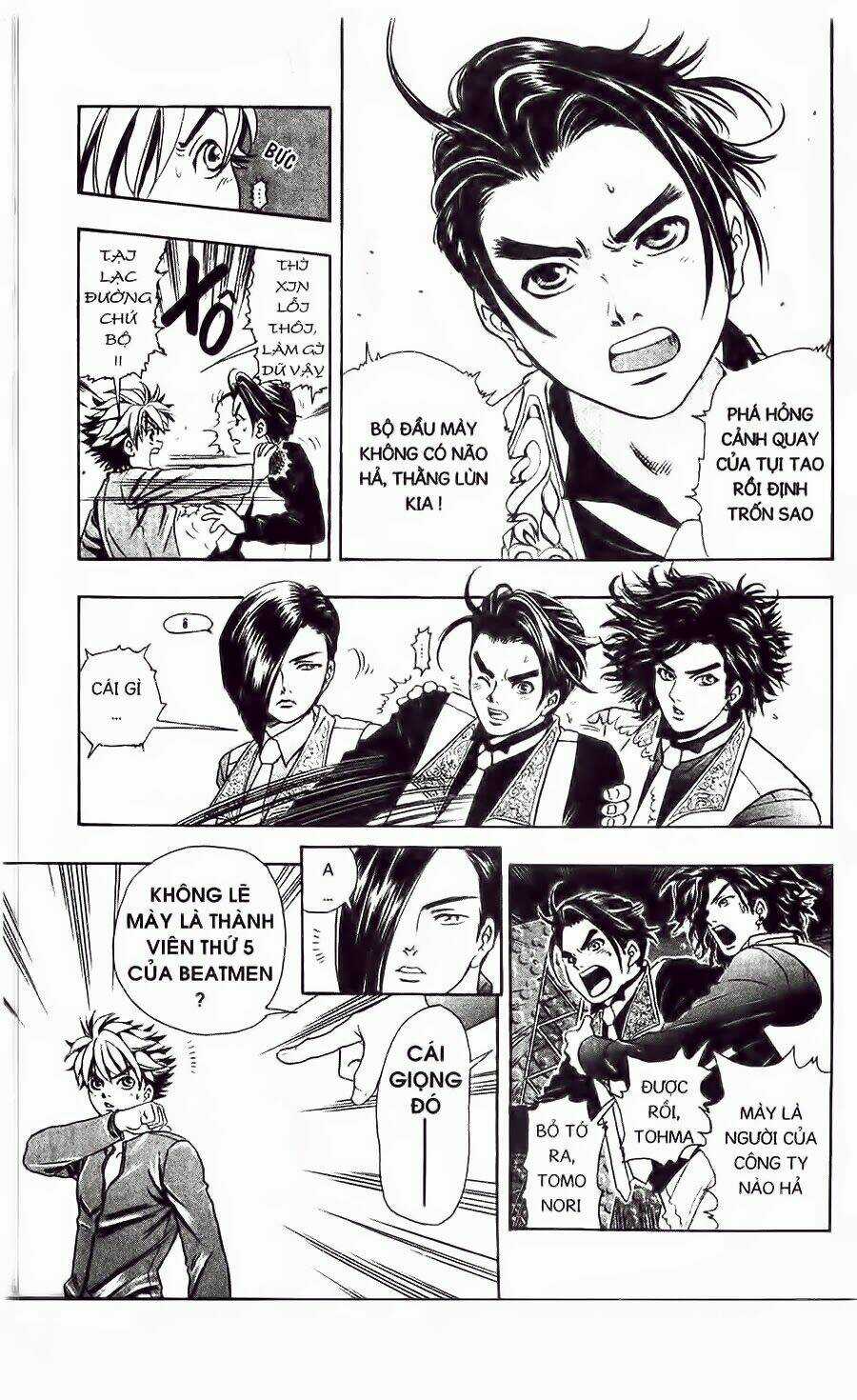 Dragon Voice - Giọng Hát Của Rồng Chapter 6 trang 13