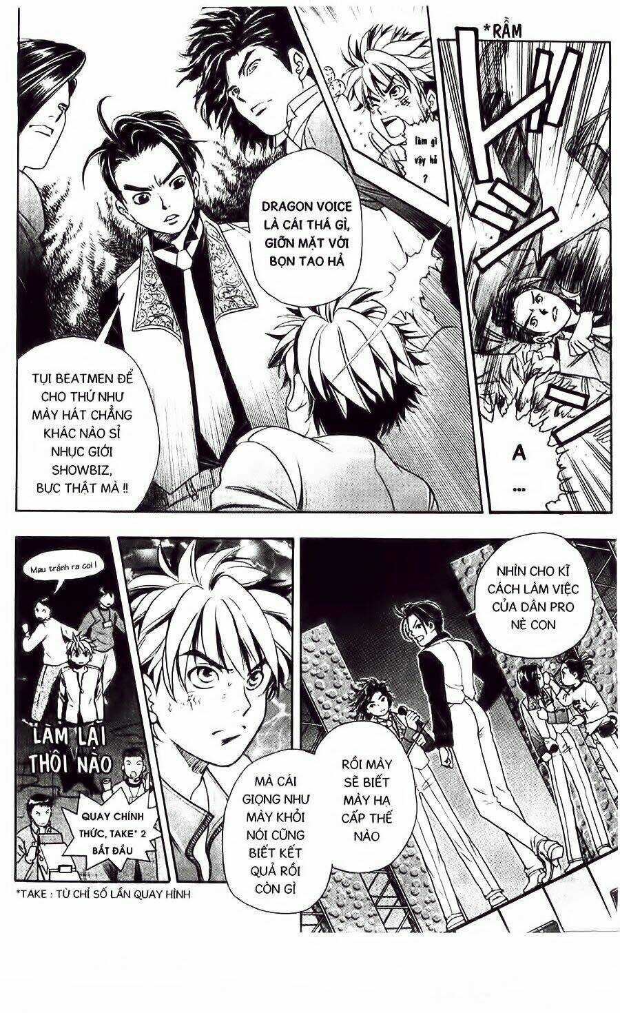 Dragon Voice - Giọng Hát Của Rồng Chapter 6 trang 16