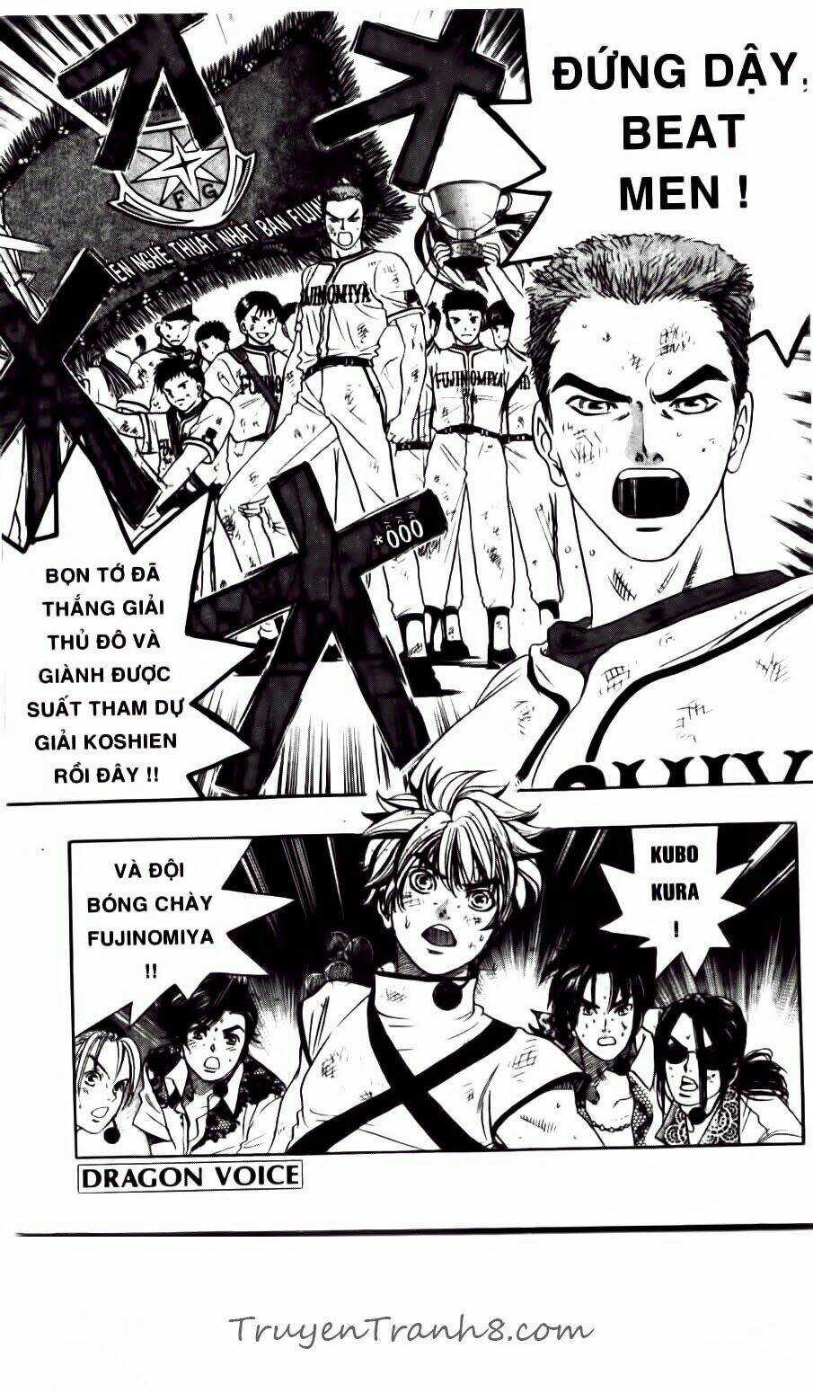 Dragon Voice - Giọng Hát Của Rồng Chapter 60 trang 1