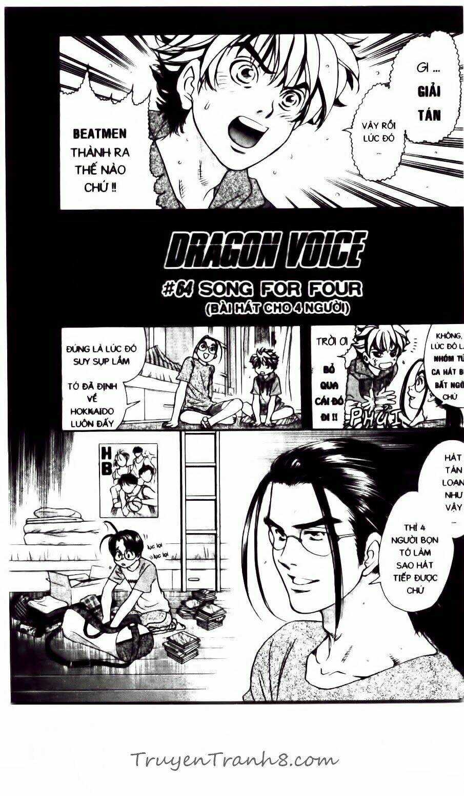 Dragon Voice - Giọng Hát Của Rồng Chapter 64 trang 1