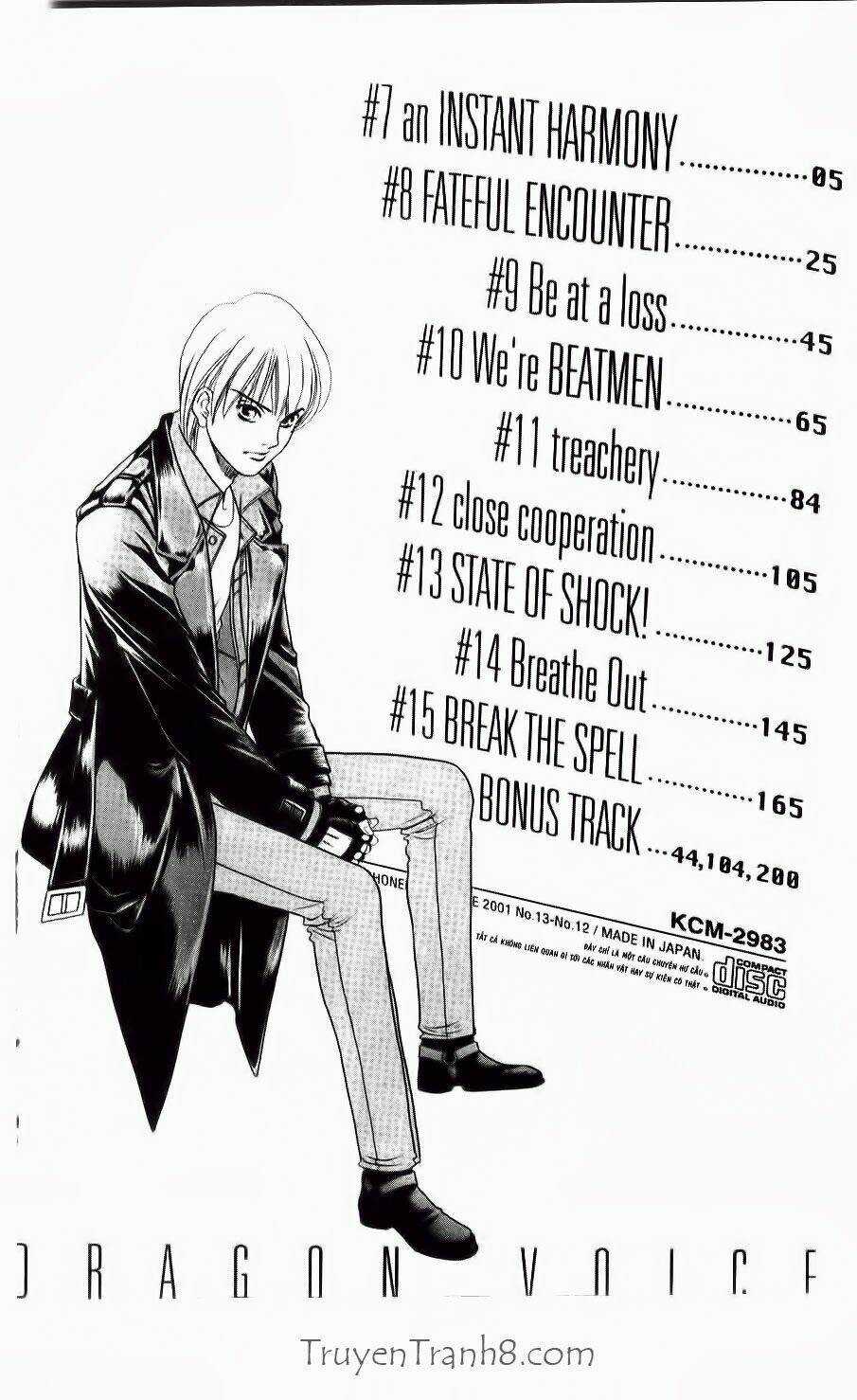 Dragon Voice - Giọng Hát Của Rồng Chapter 7 trang 2