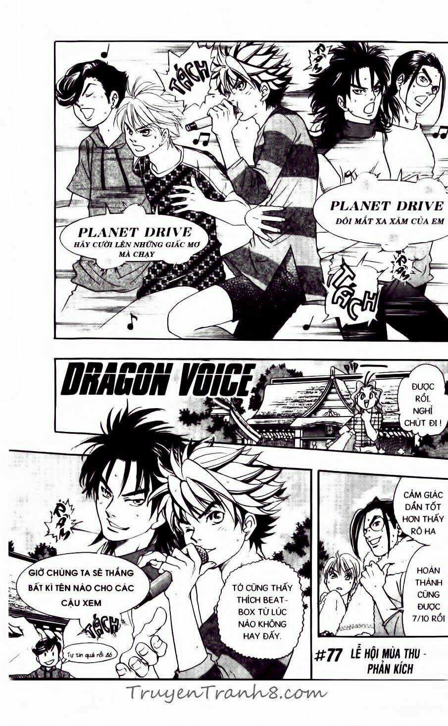 Dragon Voice - Giọng Hát Của Rồng Chapter 77 trang 4