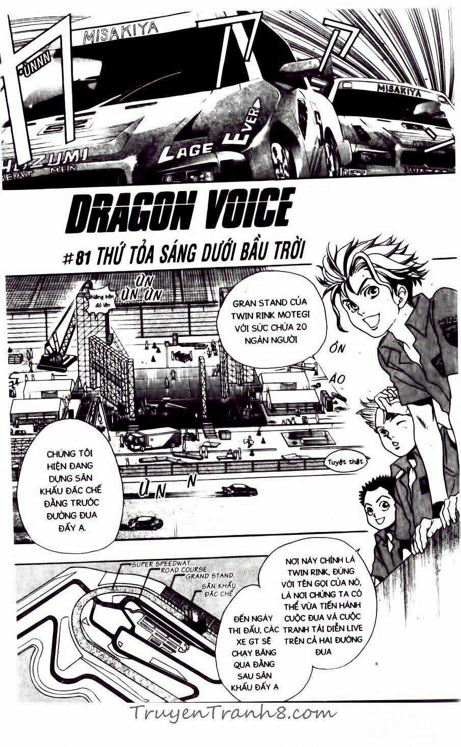 Dragon Voice - Giọng Hát Của Rồng Chapter 80 trang 19